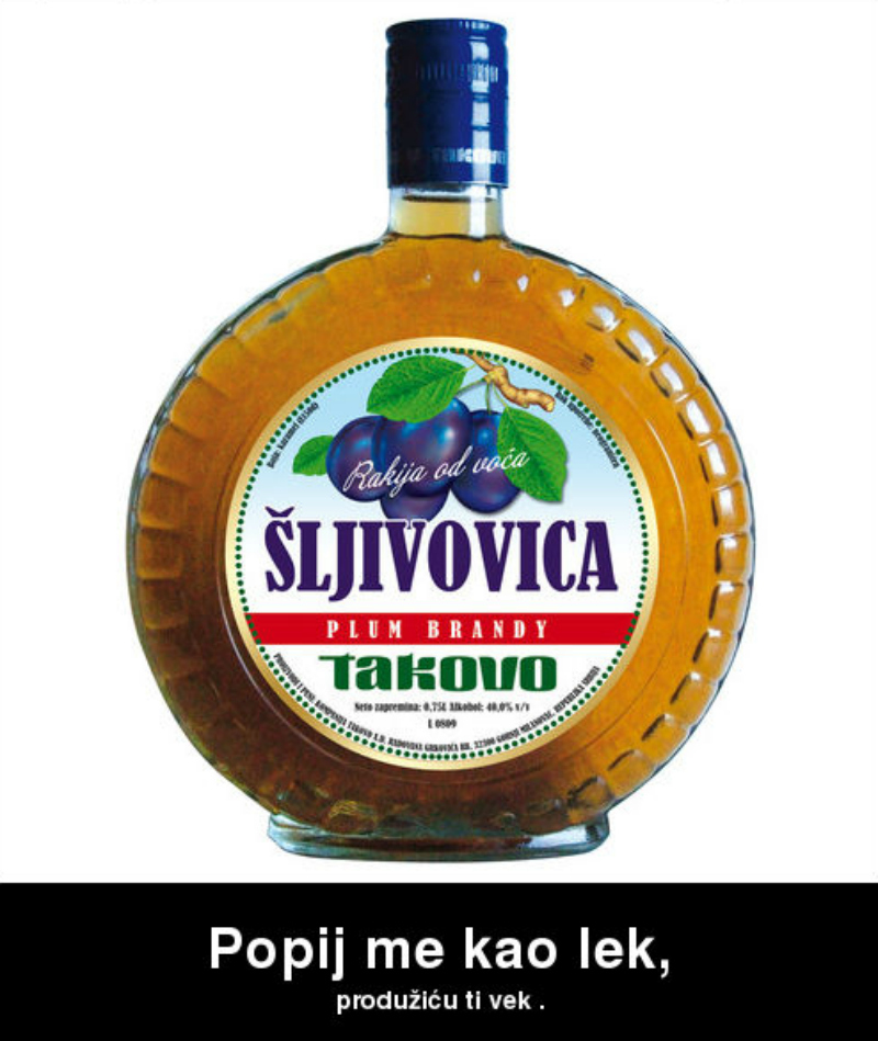 Šljivovica - popij me kao lek