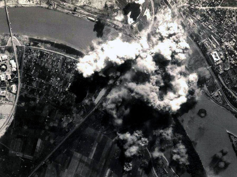 Bombing od Belgrade 1941