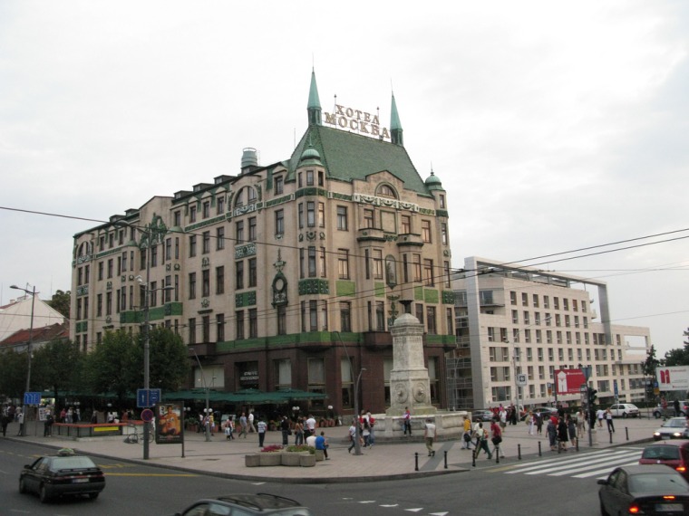 Hotel Moskva u Beogradu