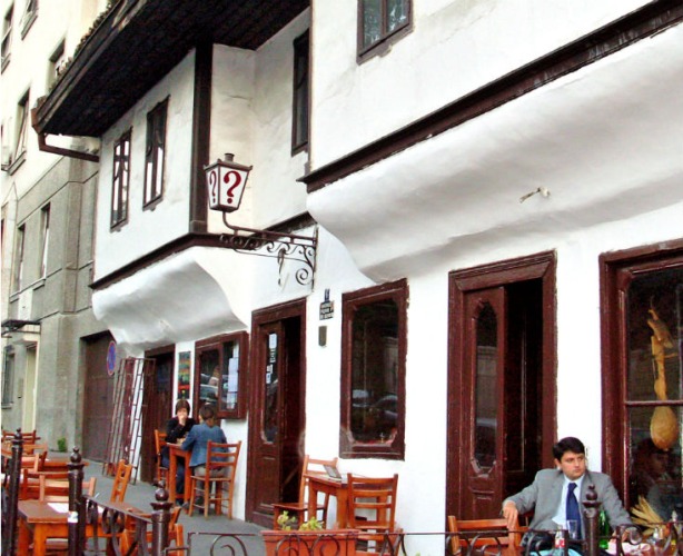 “Kafana”, the first coffee house in Europe