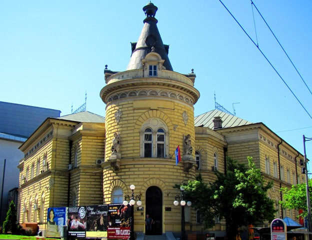 Students’ Cultural Center