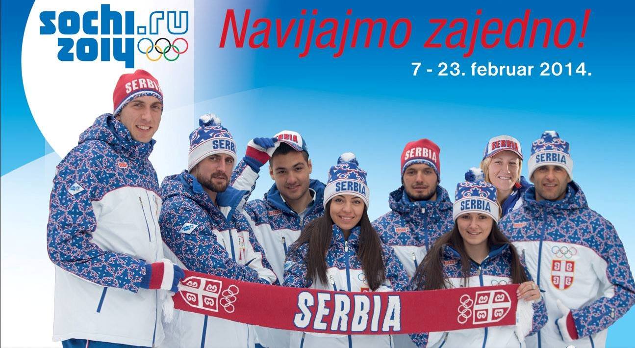 serbia olympic games tokyo 2020