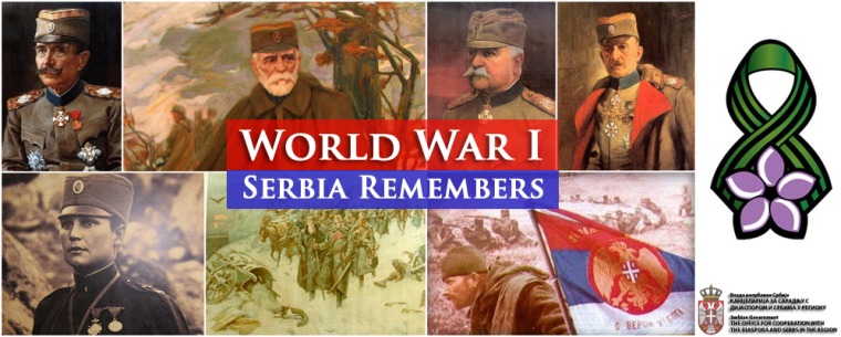 Serbia Remembers - WWI