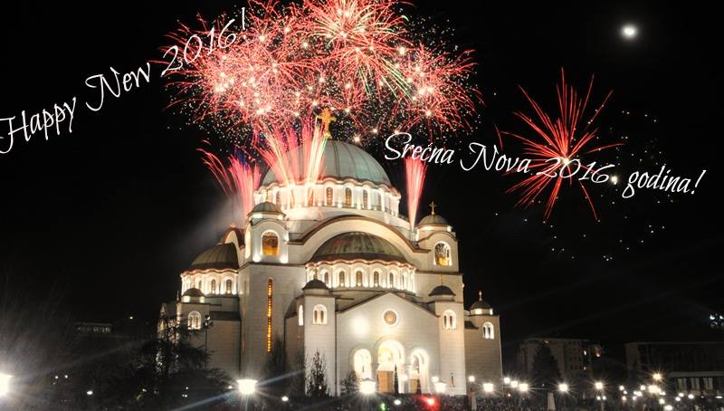 Srećna Nova 2016!