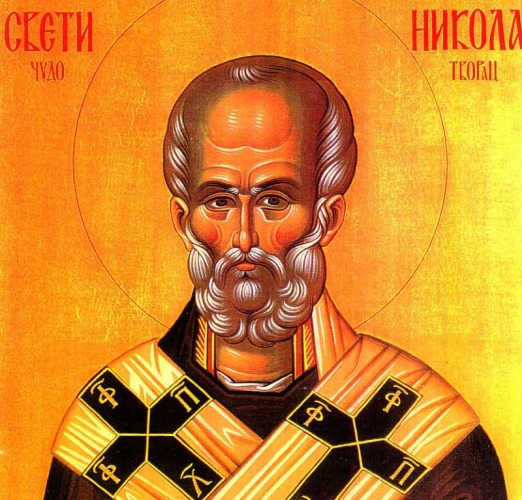 Today is the day of St. Nicholas, a wonderworker and guardian of Serbian people