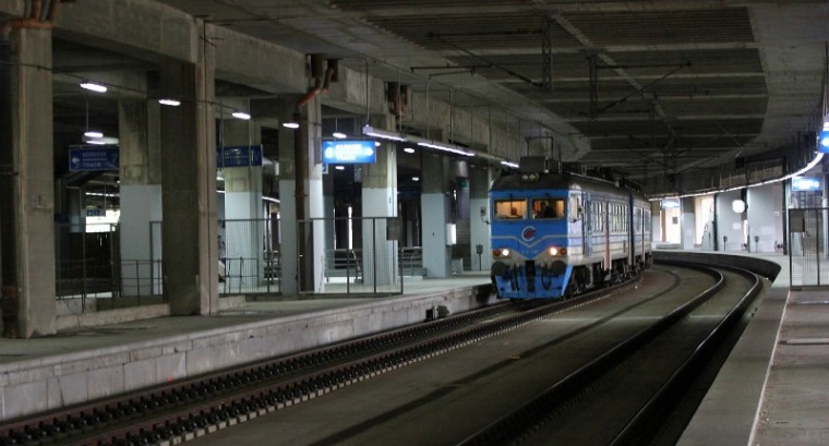 Prokop railway station