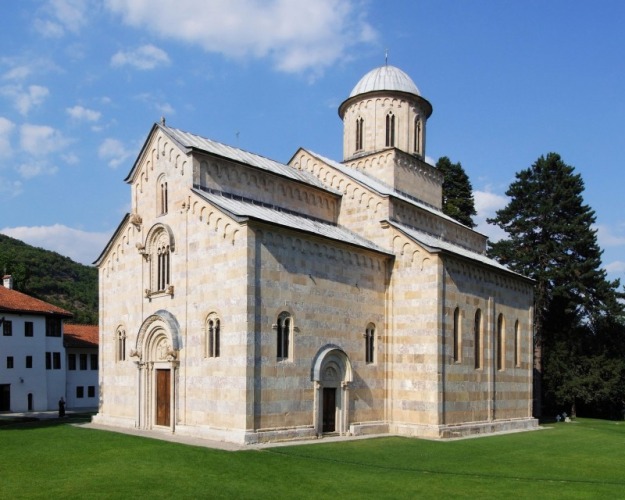 Four armed Islamists arrested outside V. Decani monastery