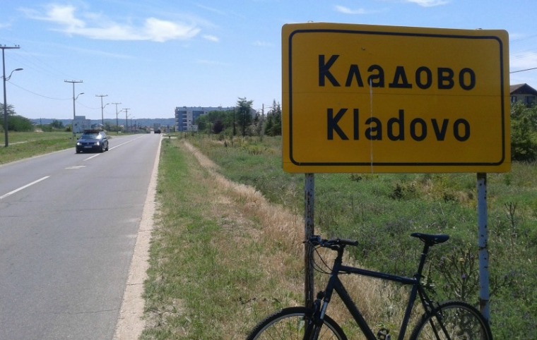 kladovo