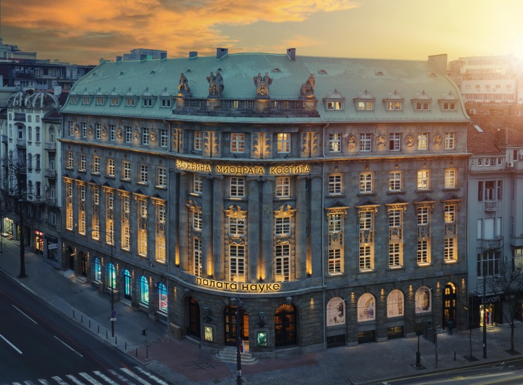 Palace of Science: Belgrade’s Cultural and Scientific Jewel