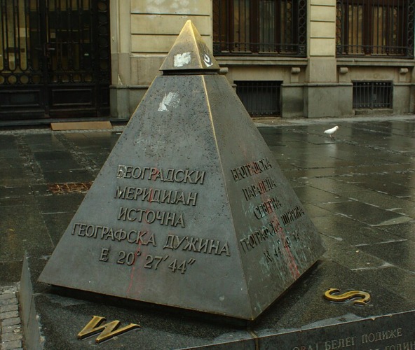 A Mysterious Pyramid in Belgrade’s Heart