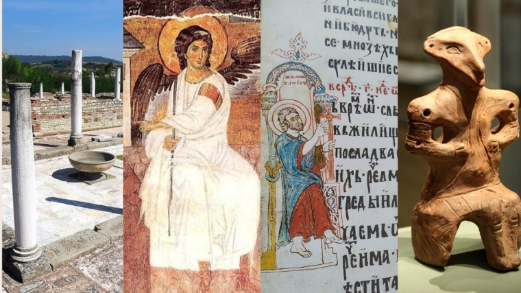 Priceless Artifacts You Can See in Serbia