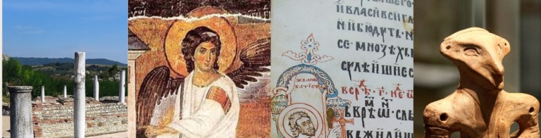 Priceless Artifacts You Can See in Serbia