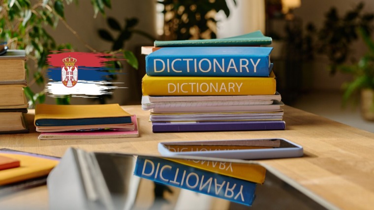 Untranslatable? Serbian Words with a Unique Balkan Meaning