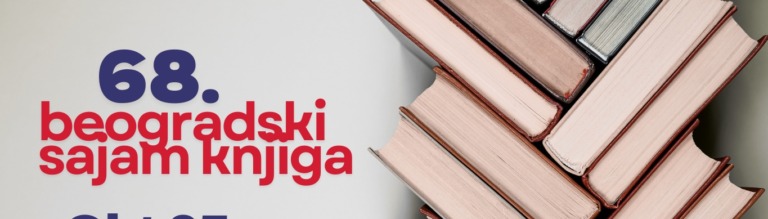 68. Beogradski sajam knjiga: Skrivene priče iza stranica