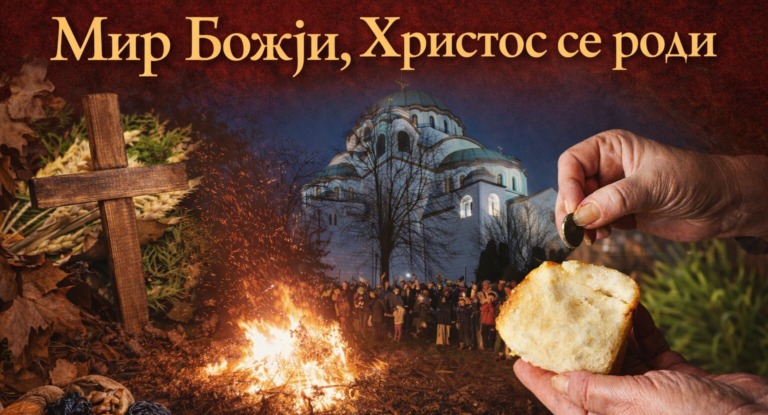 Danas je Božić: Mir Božji, Hristos se rodi!