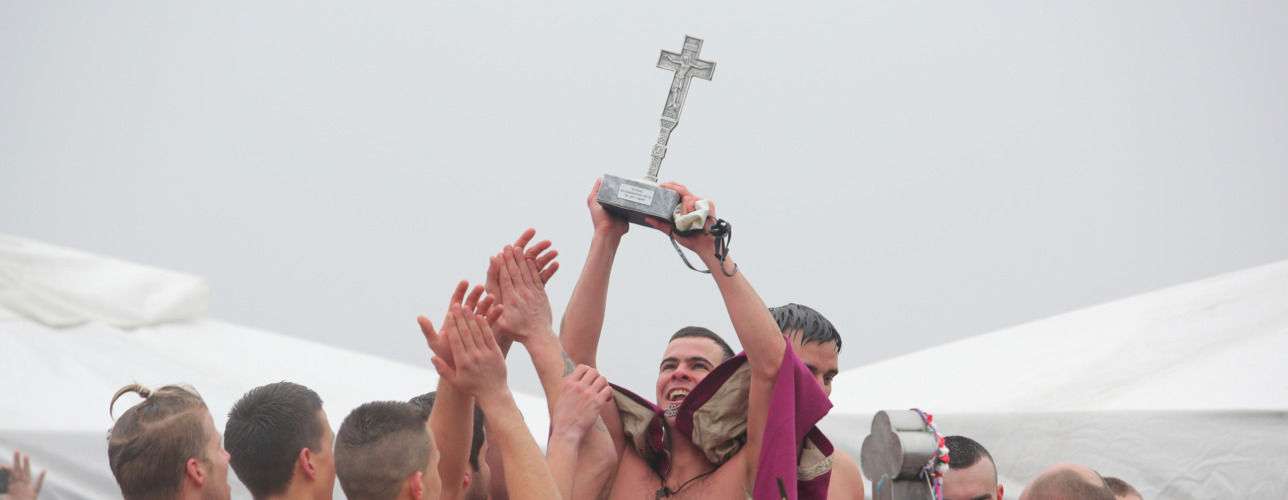 Bogojavljenje in Serbia: Meaning, Symbolism, and Traditions