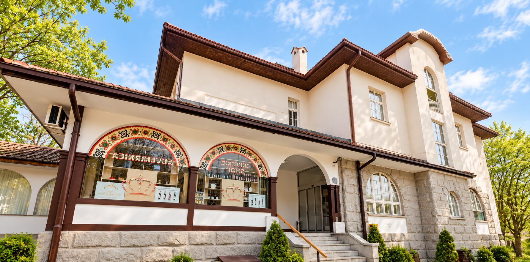 Hotel Oplenac, Topola