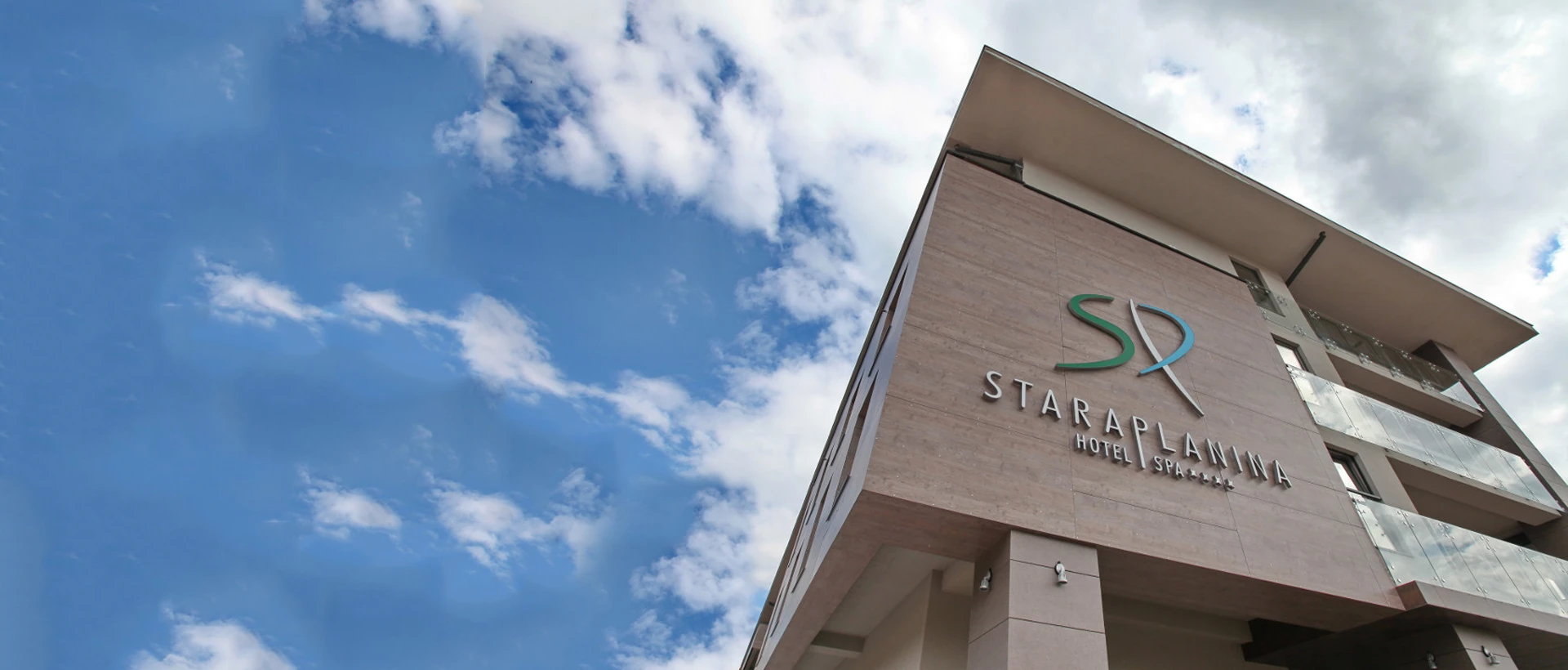 Stara Planina Hotel & Spa